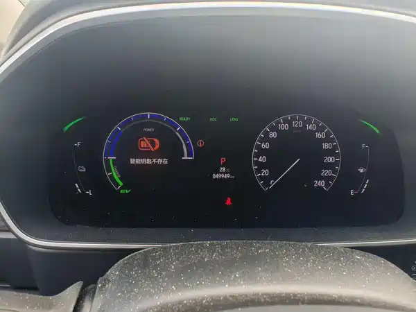 Honda Odyssey 2022