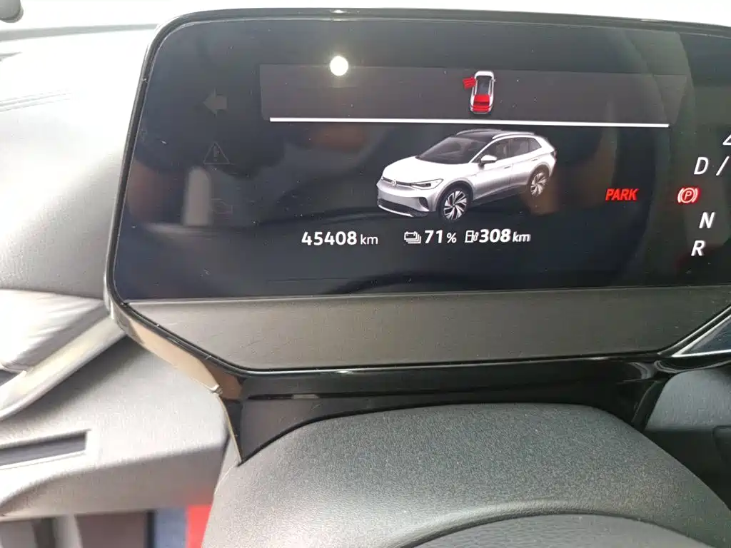 Volkswagen ID 4 CROZZ 2024