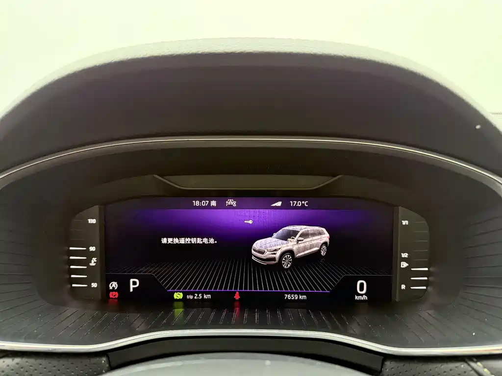 Skoda Kodiaq 2022 — фото 10
