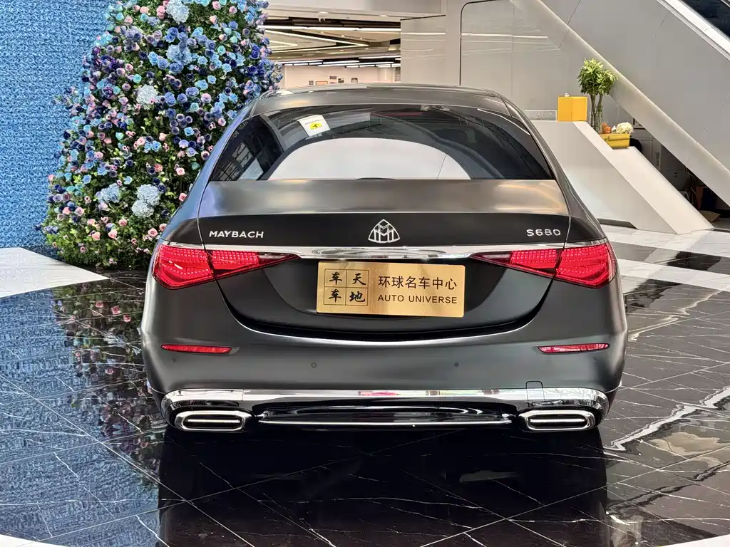 Mercedes-Benz Maybach S-Class 2022 — фото 29