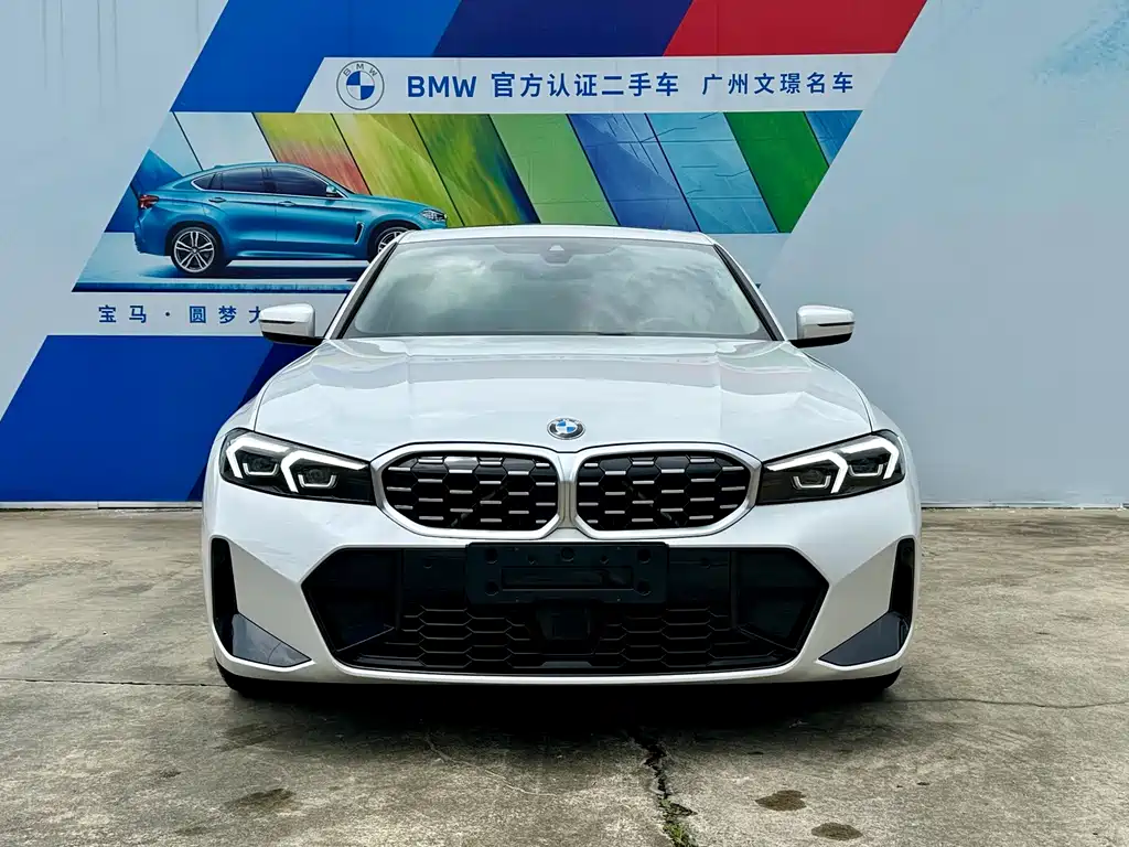 BMW 3 Series 2025