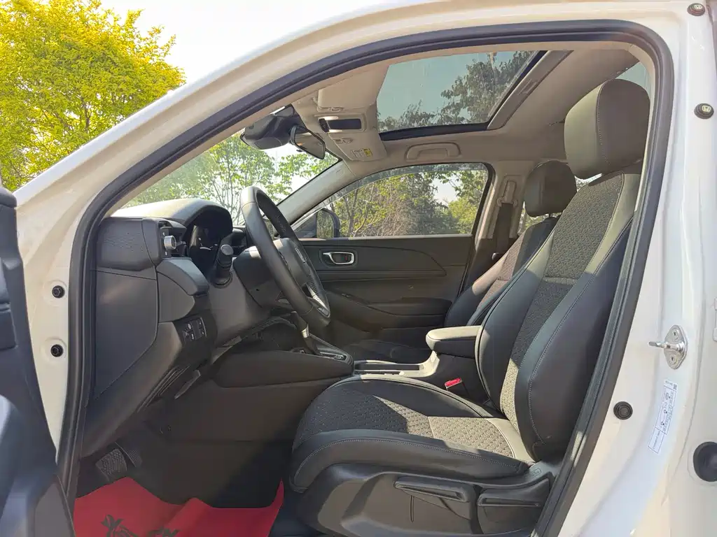 Honda XR-V 2023