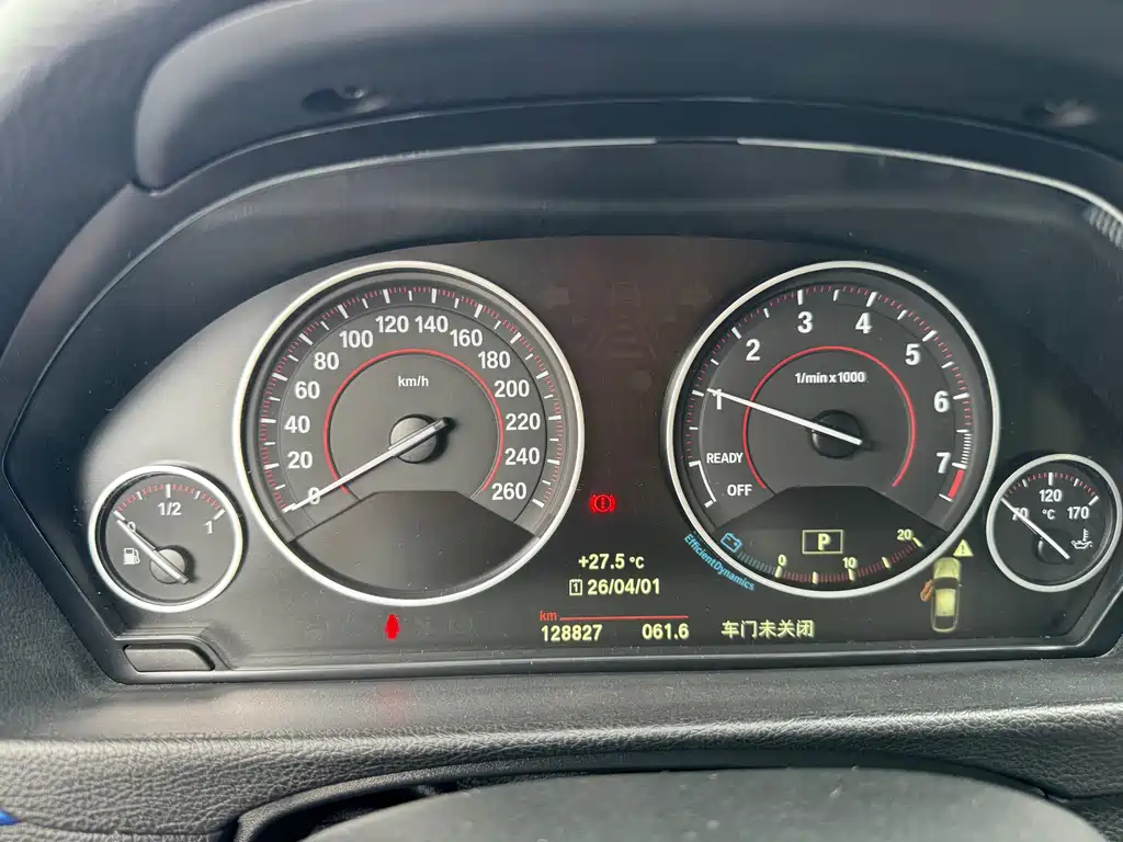 BMW 3 Series GT 2018 — фото 9