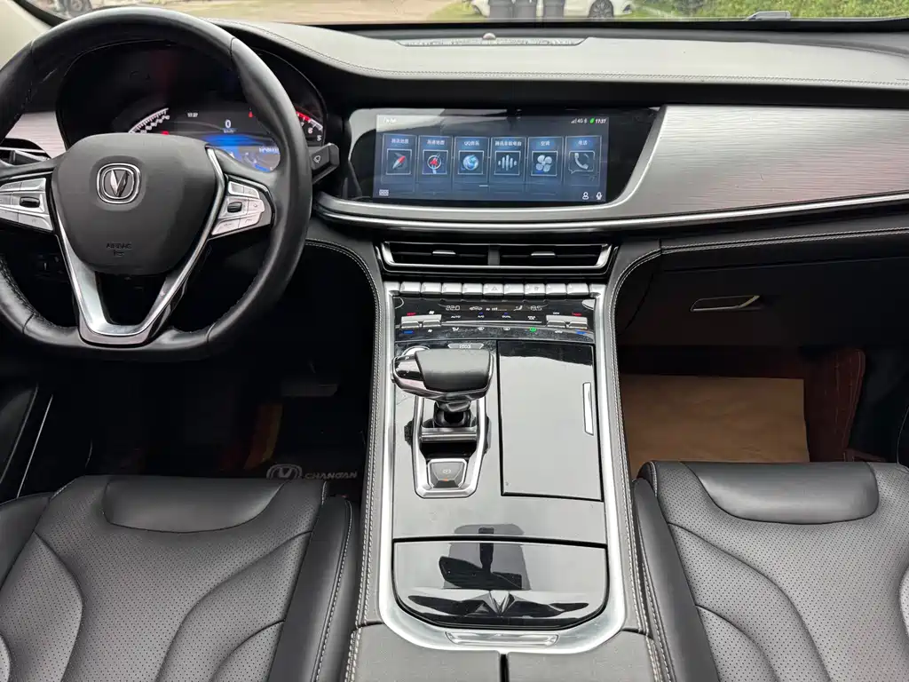 Changan CS85 COUPE 2020 — фото 18