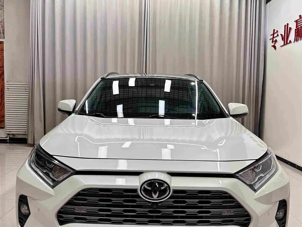 Toyota RAV4 2020