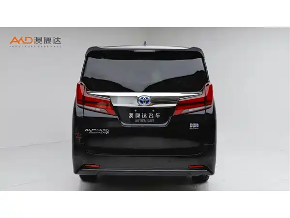 Toyota Alphard 2022