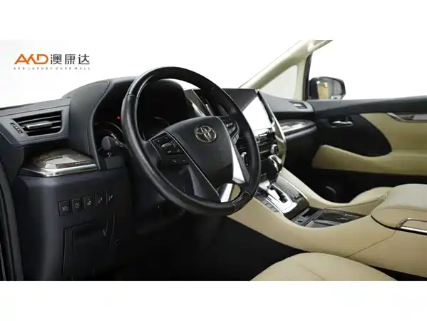Toyota Alphard 2022
