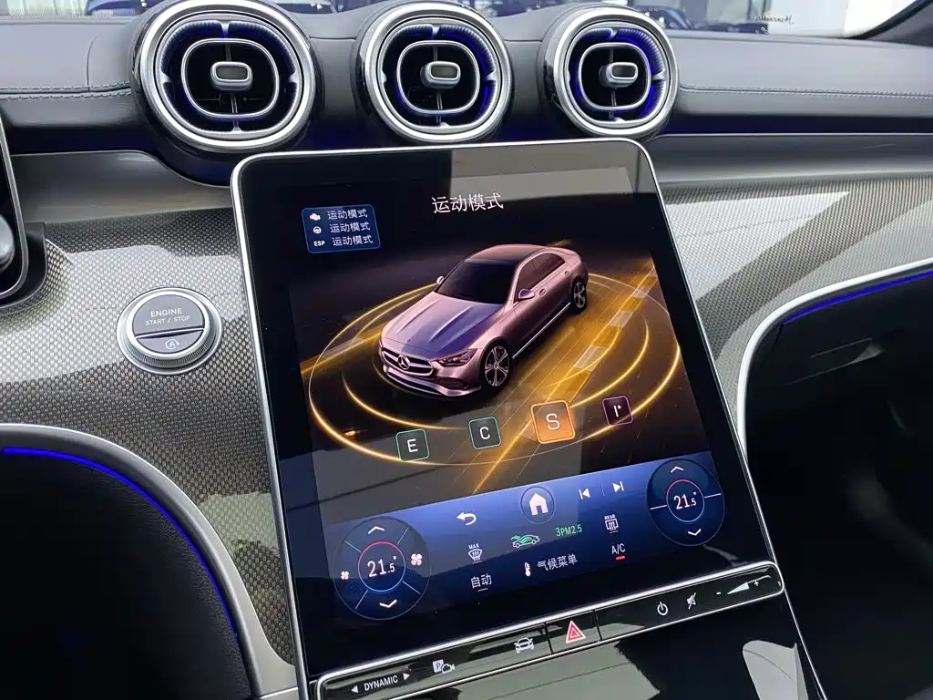Mercedes-Benz C-Class 2025 — фото 16