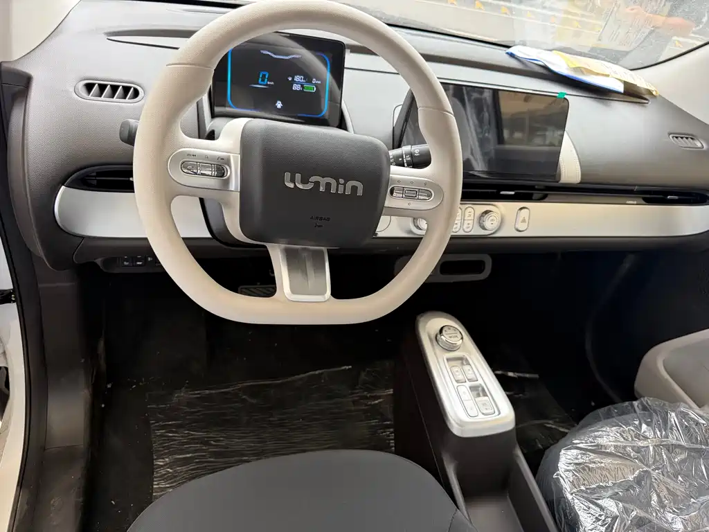 Changan Lumin 2026