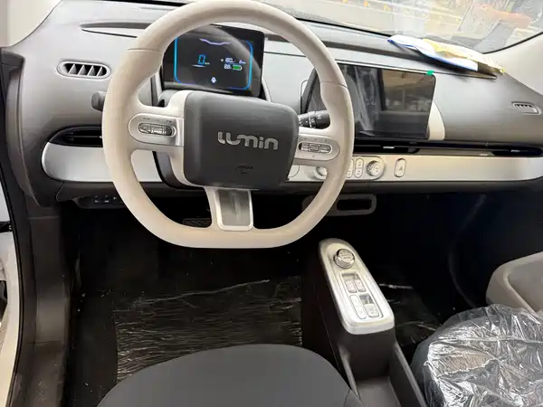 Changan Lumin 2026