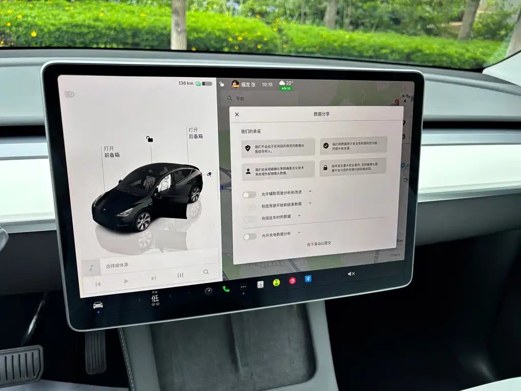 Tesla Model Y 2023 — фото 13