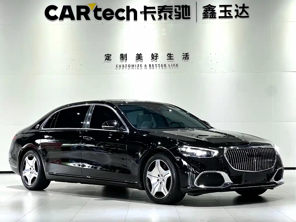 Mercedes-Benz Maybach S-Class 2023