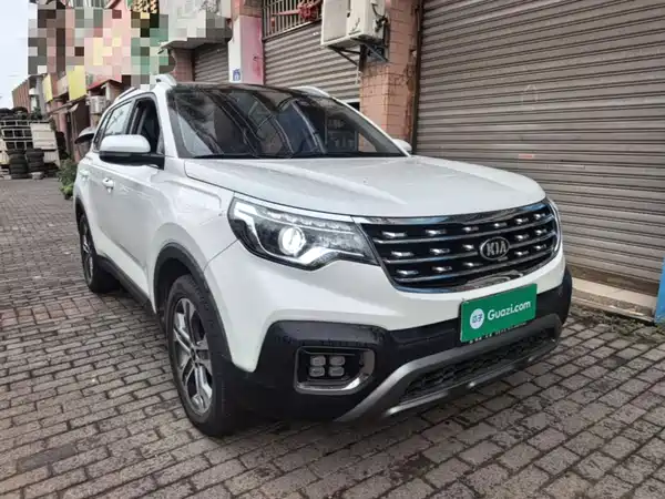 Kia Sportage 2018