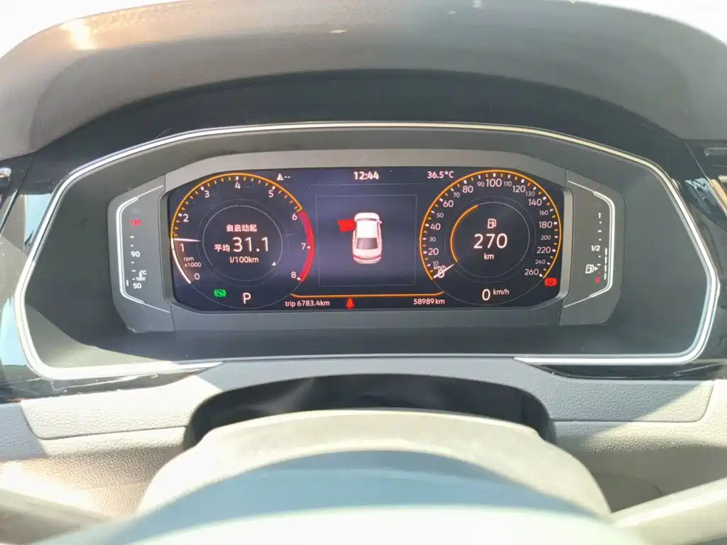 Volkswagen Magotan 2022