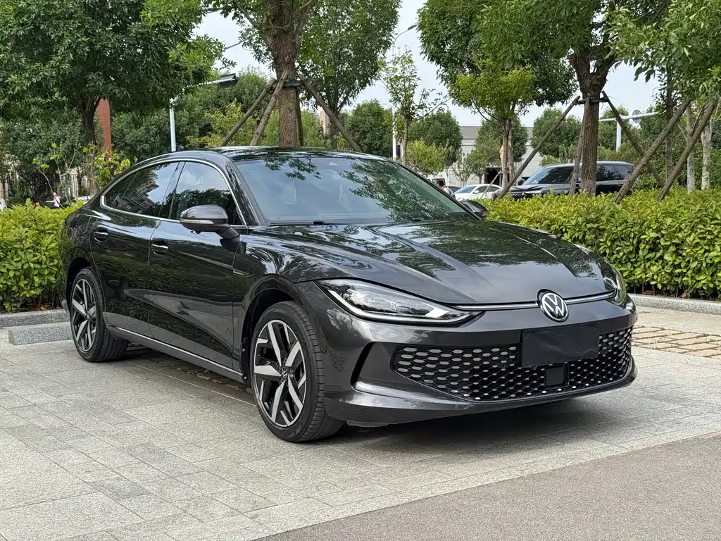 Volkswagen Lamando 2023