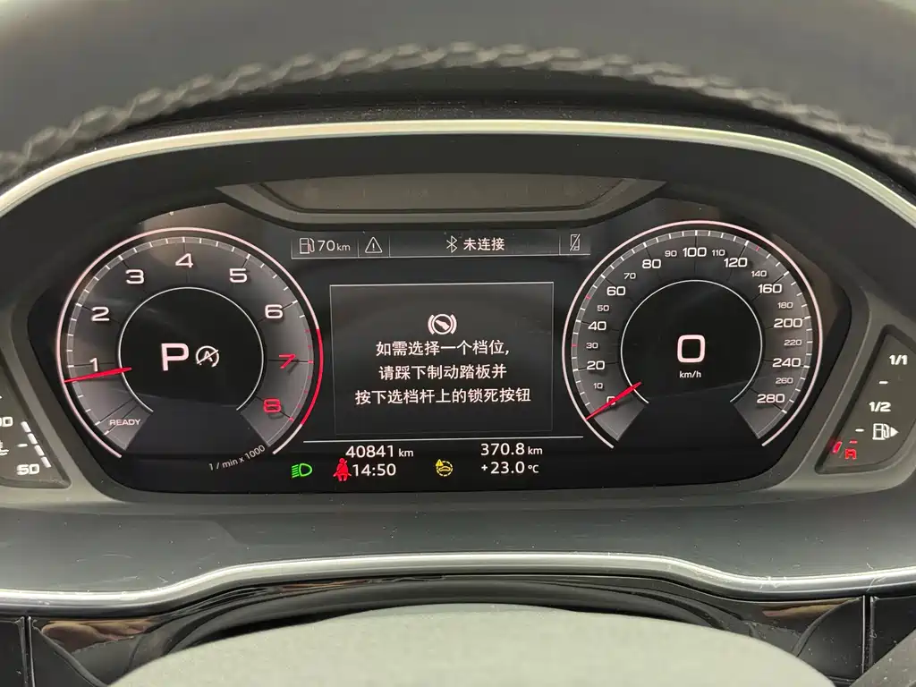Audi Q3 2022 — фото 18