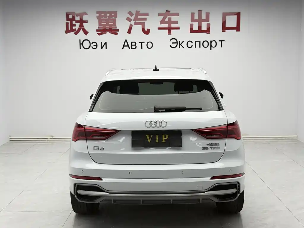 Audi Q3 2022
