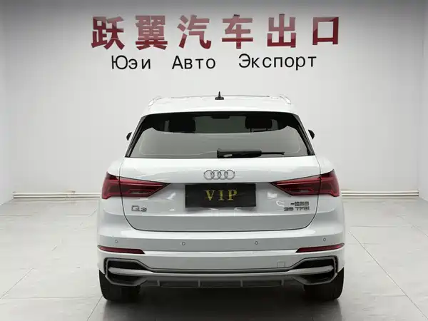 Audi Q3 2022