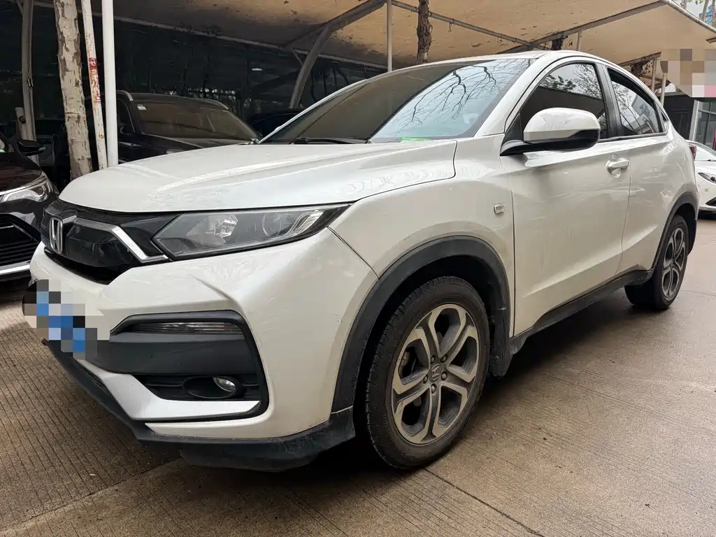 Honda XR-V 2020