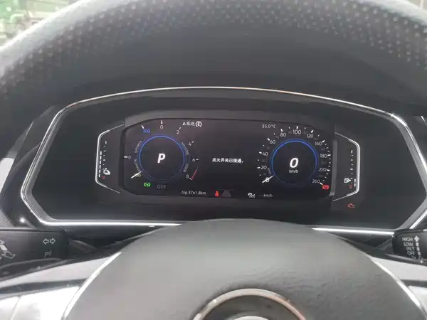 Volkswagen Tiguan L Plug-In Hybrid 2020