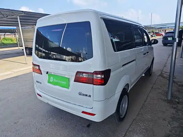 Jinbei Golden Sea Lion M Classic 2025