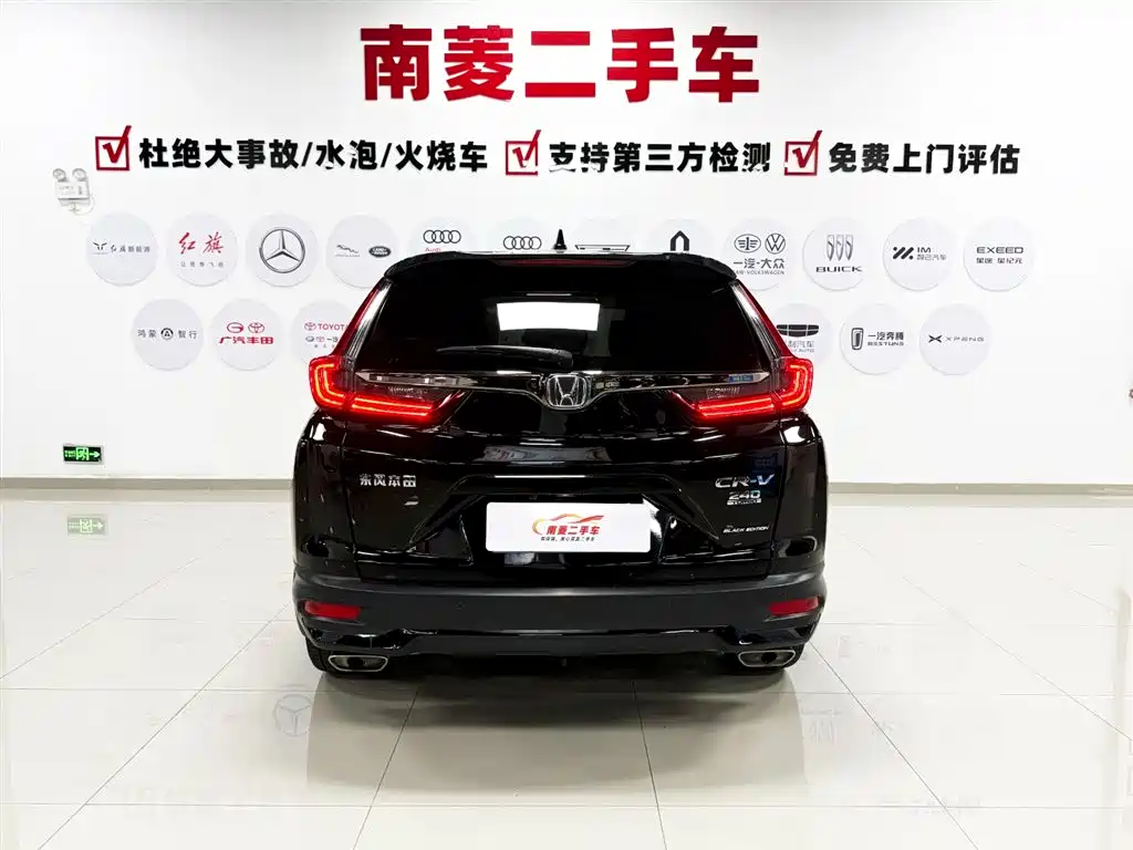 Honda CR-V 2021 — фото 7