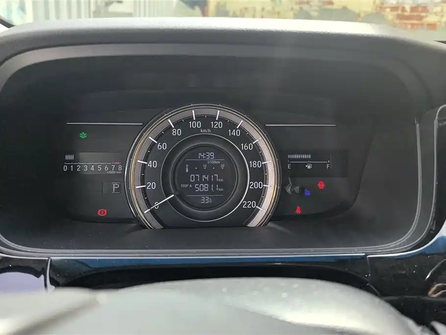 Honda Elysion 2018 — фото 14