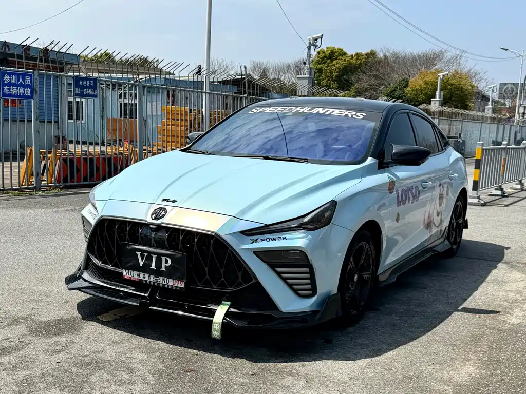 MG 5 Scorpio 2022