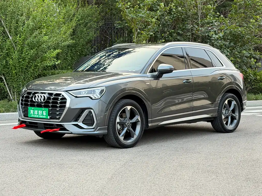 Audi Q3 2023