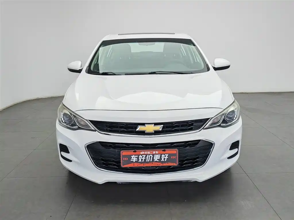 Chevrolet Cavalier 2018