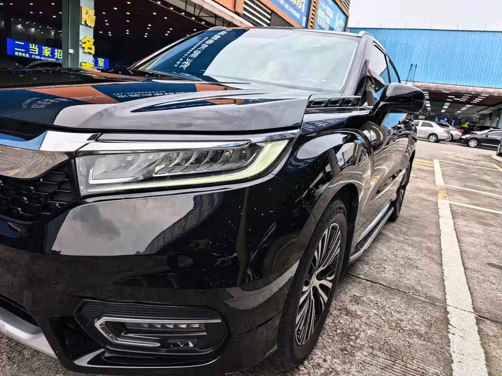 Honda Avancier 2020
