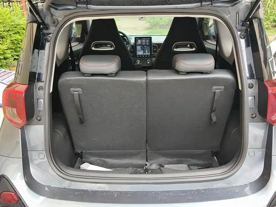 Chery eQ1 2026