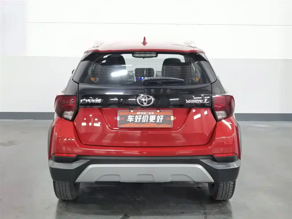 Toyota Yaris L 2022