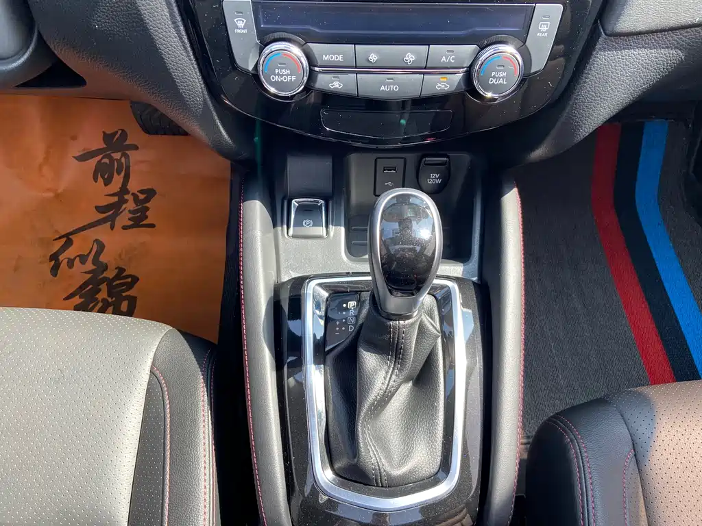 Nissan Qashqai 2022 — фото 15