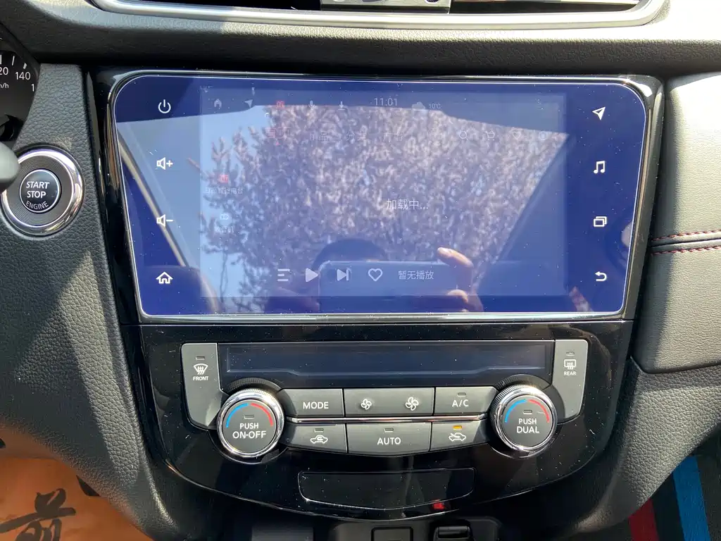 Nissan Qashqai 2022 — фото 14