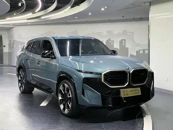 BMW XM 2023