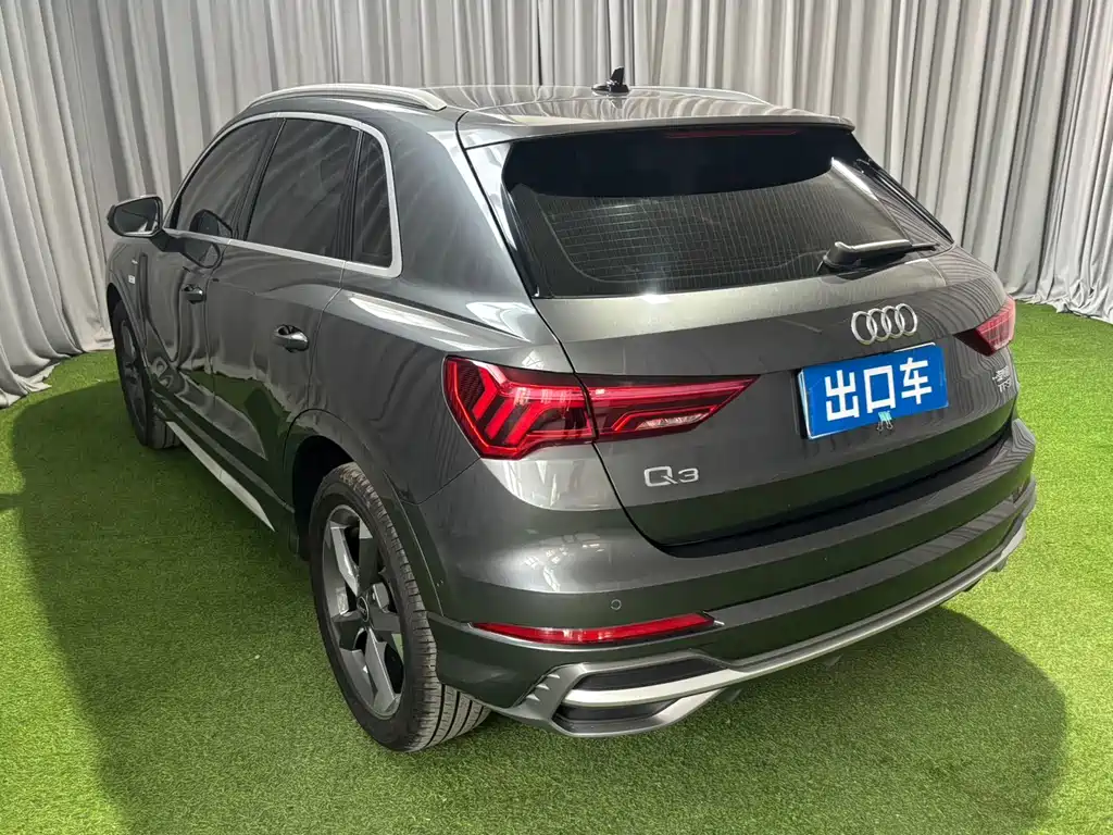 Audi Q3 2022