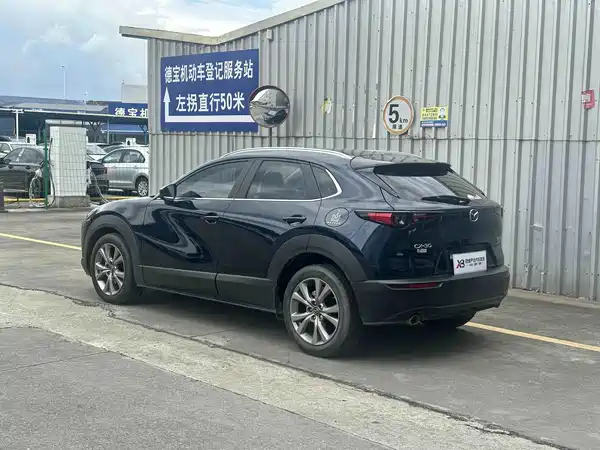 Mazda CX-30 2022