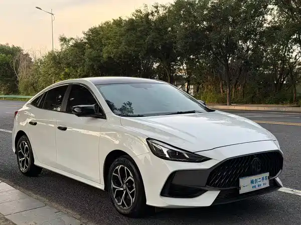 MG5 2023