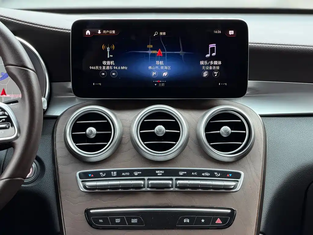 Mercedes-Benz GLC 2021 — фото 15