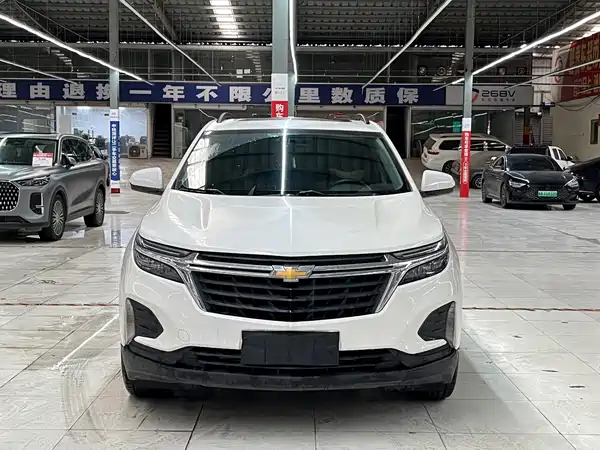 Chevrolet Equinox 2022