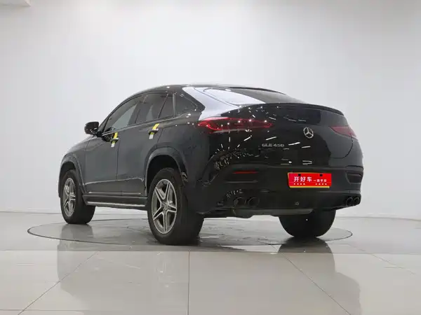 Mercedes-Benz GLE Coupe 2022