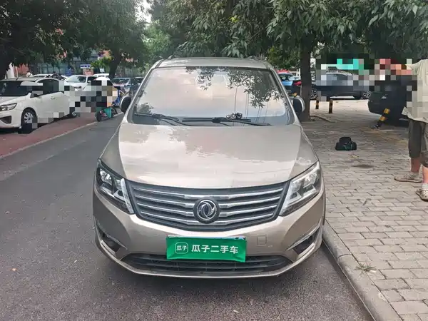 Dongfeng Fengxing S500 2016