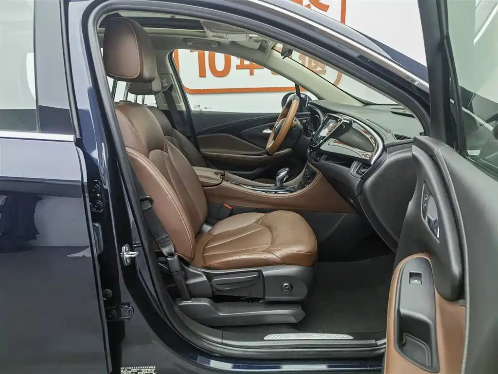 Buick Envision Plus 2021 — фото 23