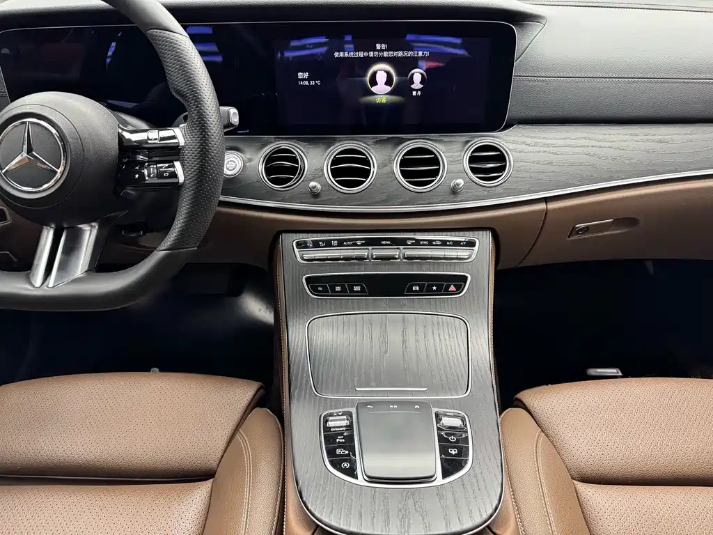 Mercedes-Benz E-Class 2022
