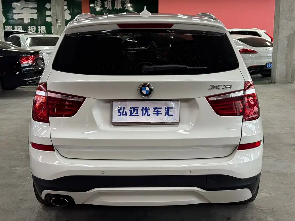 BMW X3 2016