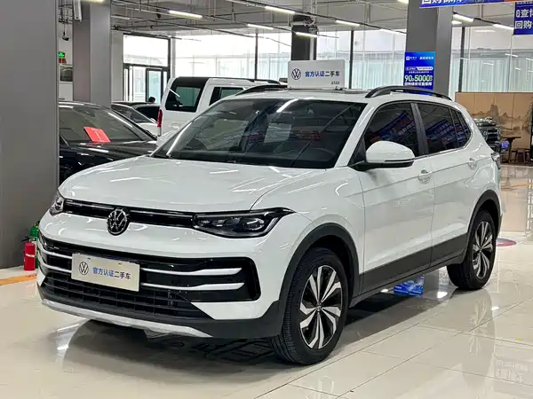 Volkswagen Tharu 2025