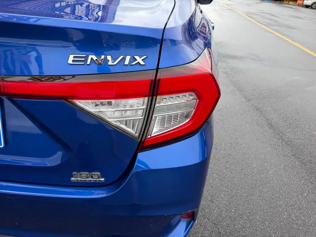 Honda Envix 2020
