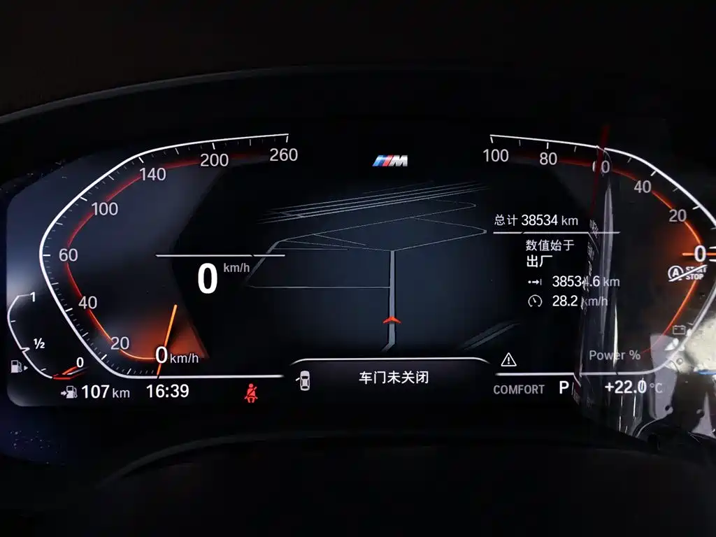 BMW 5 Series 2023 — фото 15