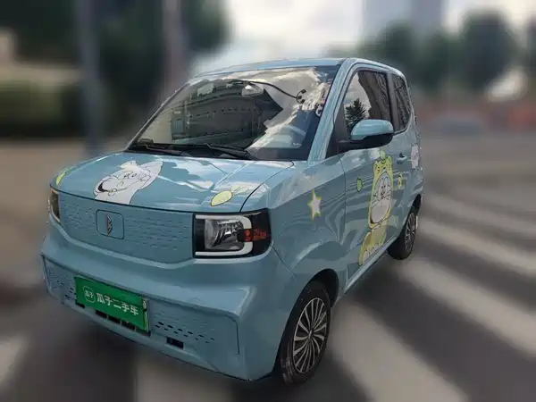 Lingbao uni 2022
